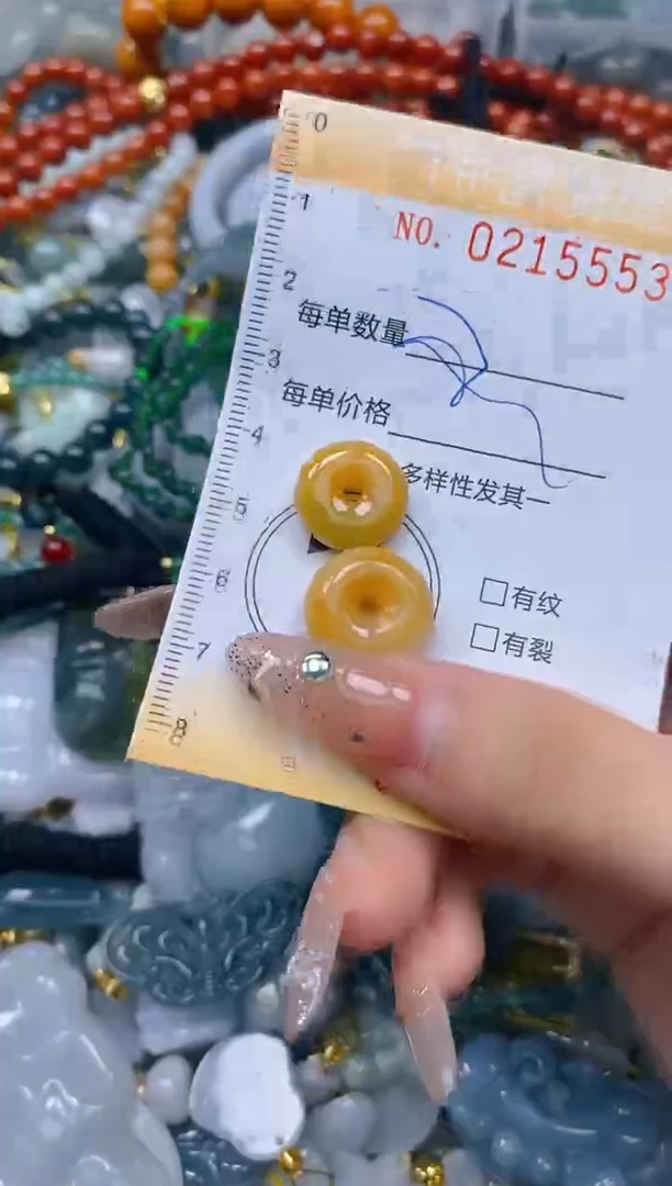 翡翠未镶嵌颈饰闪购0215553