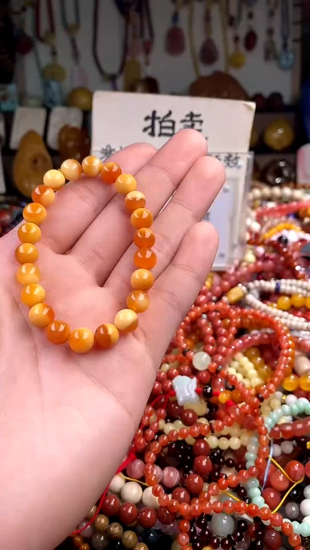 【闪购商品】石英质玉.未镶嵌(一物一件)145050