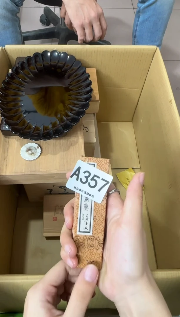 其他Y**s357...中古产品谨慎参拍