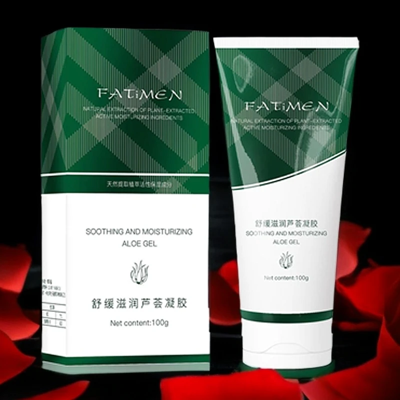 FATIMEN 芦荟胶补水套盒保湿紧致滋{ئىمپورىت يۈز چاپلاق سوۋغات}