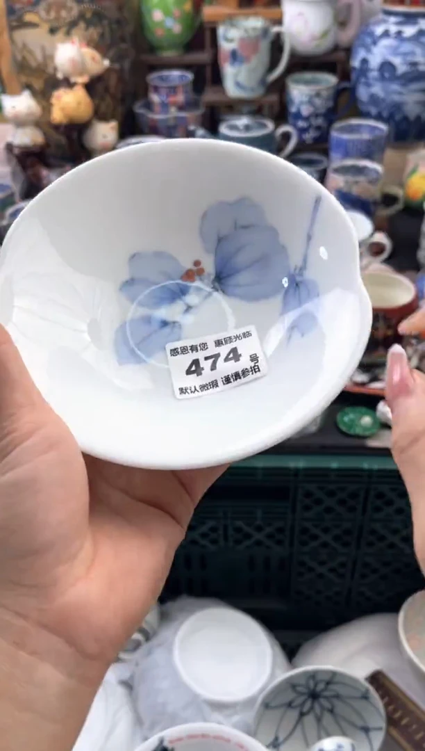 瓷片珍*474号九姑娘工艺品瓷器