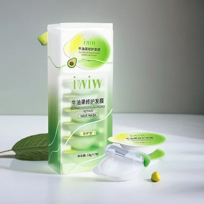 iwiw牛油果修护发膜 13g*7粒   临期品   包装微瑕