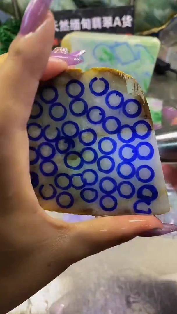 未镶嵌挂件翡翠天然缅甸翡翠A货939