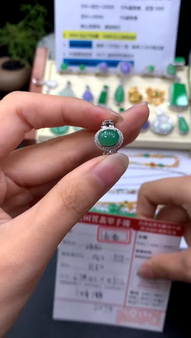 18K金镶嵌定制翡翠A29翡翠