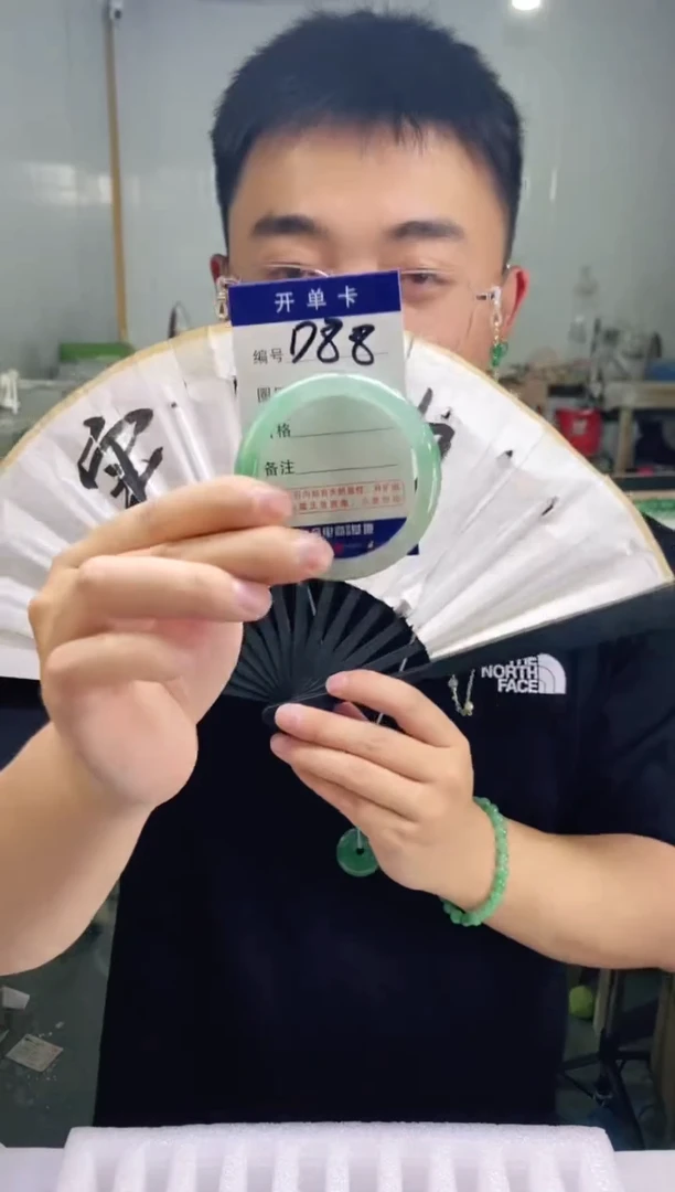 石英质玉手镯未镶嵌花羽遇非洲翠工厂-序号88