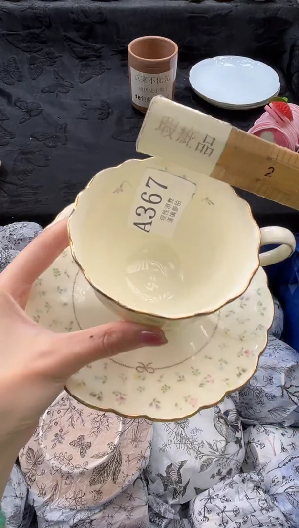 瓷片S*s       A367