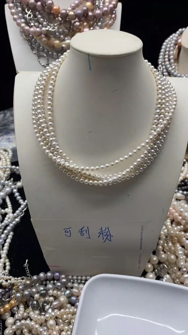项链合金淡水珍珠1