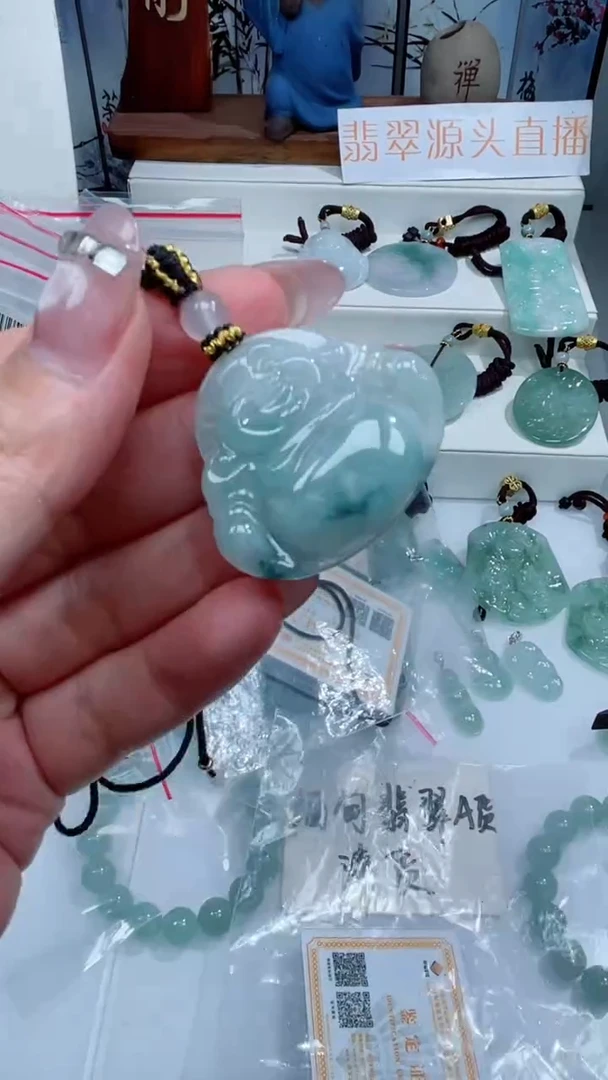 颈饰未镶嵌翡翠吊坠