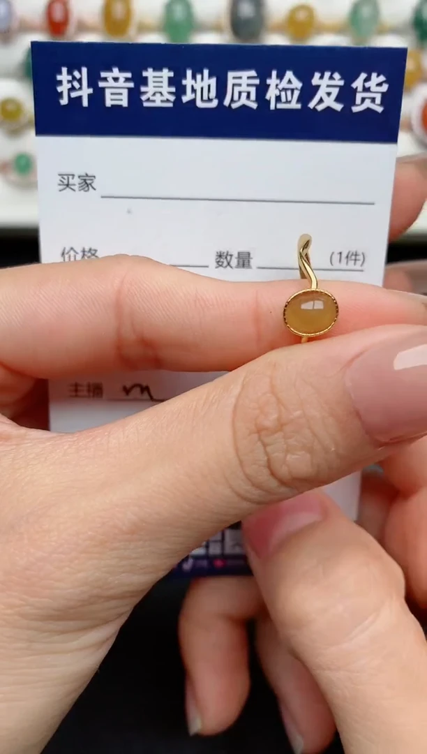 【闪购商品】翡翠戒指银S925镶嵌...........