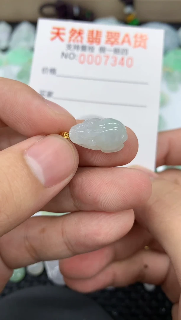 【闪购商品】翡翠颈饰18K金镶嵌1111111111