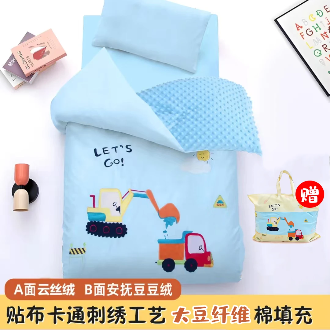 儿童拆洗绒被可拆洗被儿童秋冬加厚被春夏被幼儿园午睡豆豆绒被