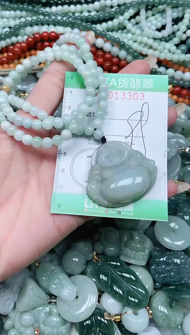 颈饰未镶嵌翡翠翡翠