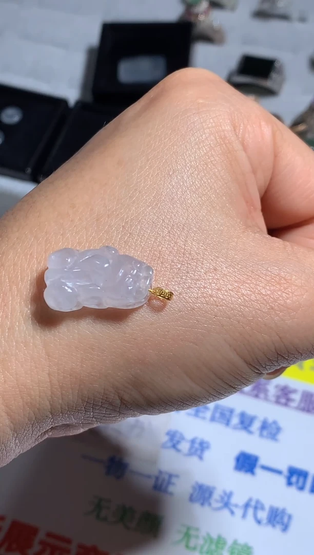 18K金镶嵌定制翡翠天然翡翠