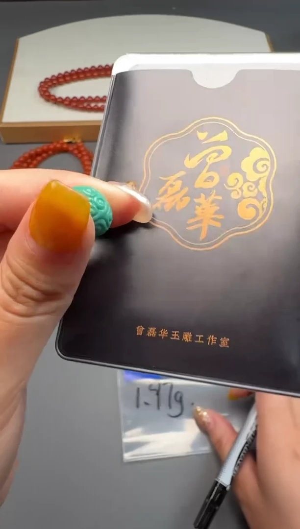 绿松石未镶嵌1焖**?配饰配饰