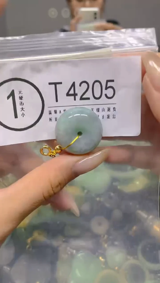 颈饰未镶嵌翡翠/ T /翡翠A货，一件也是批发价