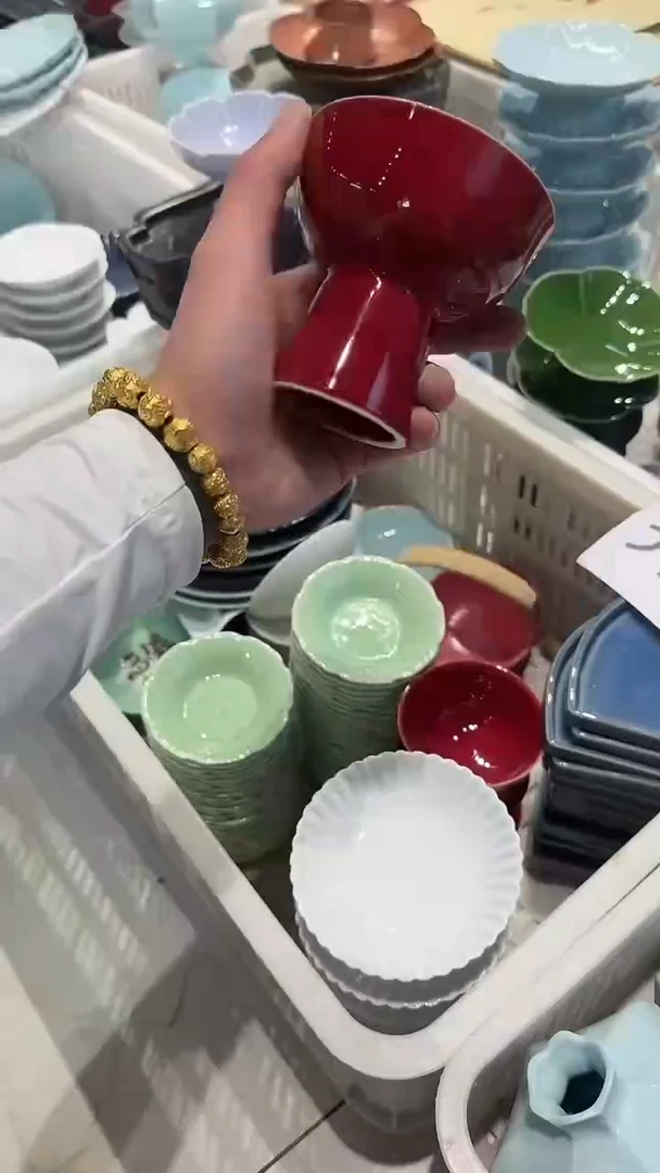 瓷片微瑕商品，介意勿拍