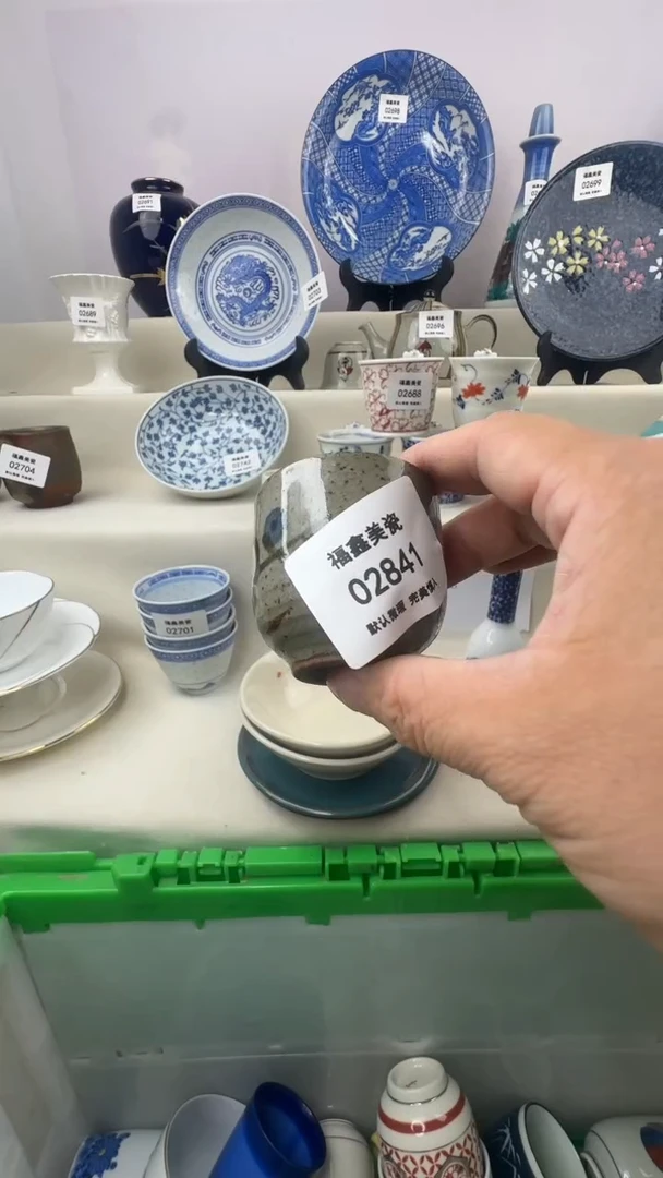 1二****销FX福鑫美瓷02841