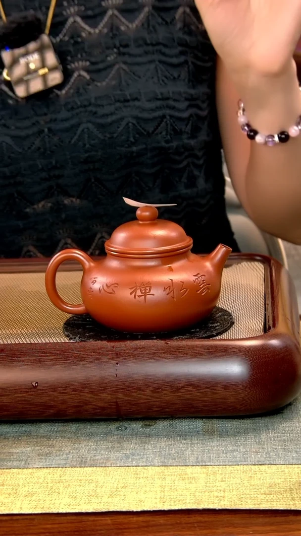 茶壶紫砂芥***多徐记福康 原矿紫砂 5