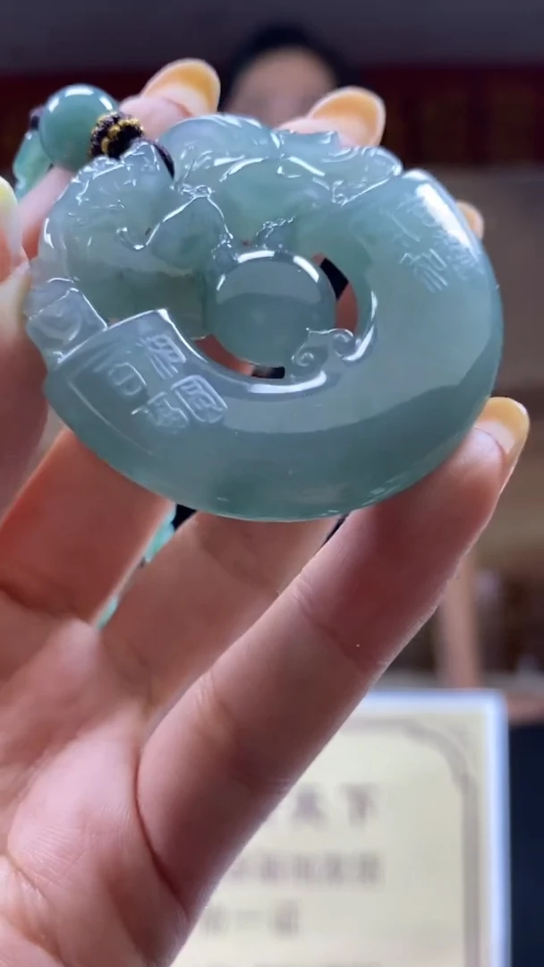 未镶嵌定制翡翠********805