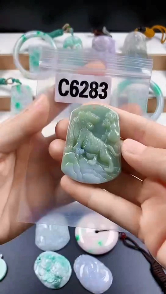 颈饰未镶嵌翡翠天然翡翠吊坠挂件