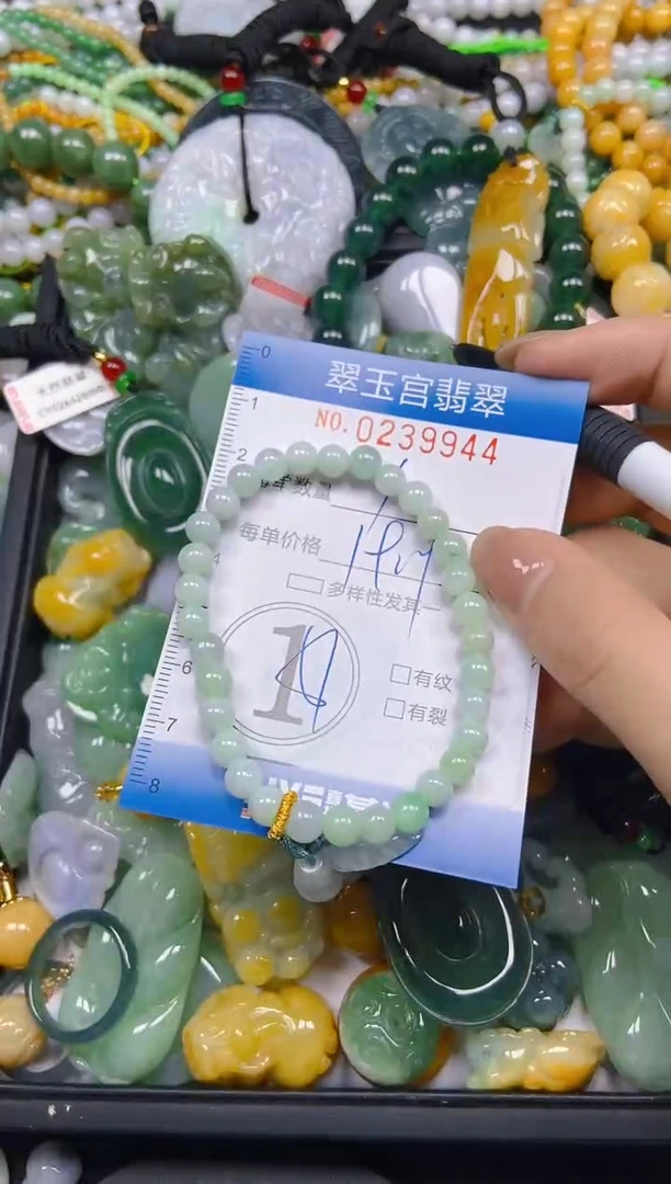 颈饰未镶嵌翡翠闪购C0239944