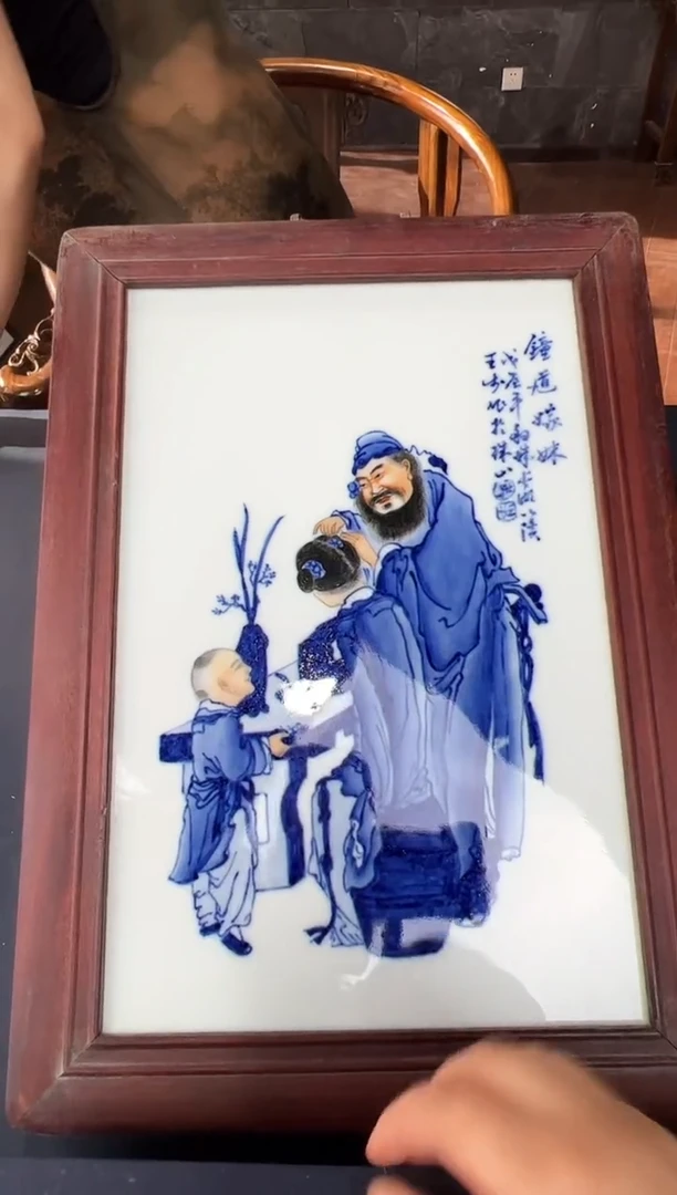 其他景德镇瓷板画花瓶主人杯