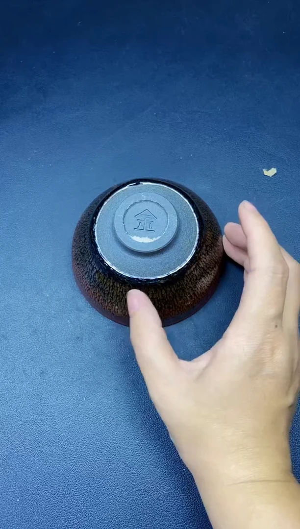 茶盏364微瑕
