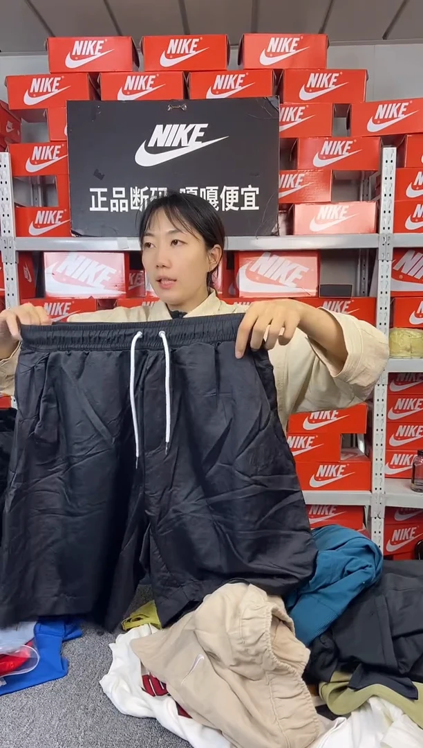 050编码 瑕疵直播间过款 尺码165S
