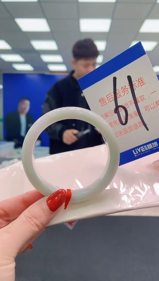 未镶嵌手镯翡翠AAAAAAAAAAAAAAAAAAAAAAAAAAAAAA