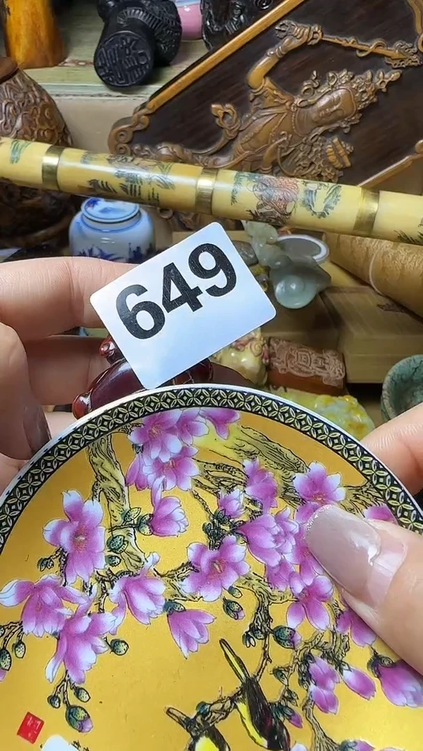 瓷片阿*瓷器瓷器瓷器瓷器