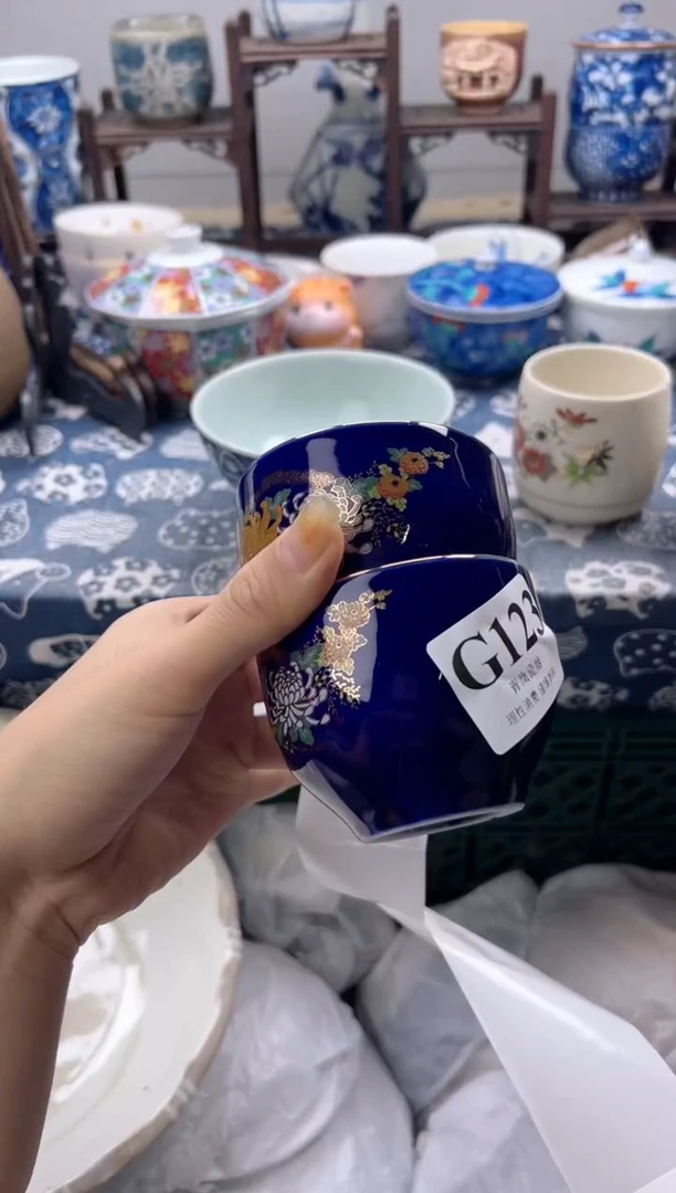 瓷片魅*    G123