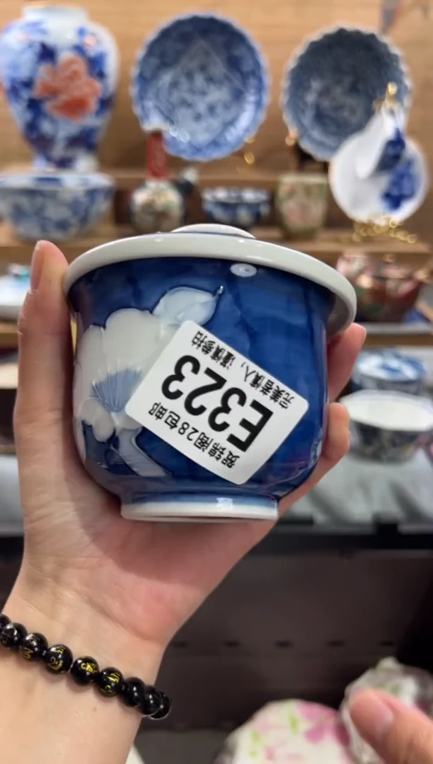 瓷片面*包       E323