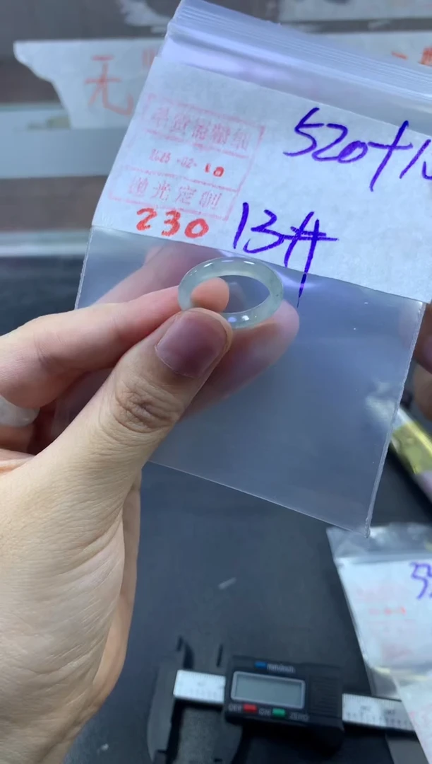 【闪购商品】定制翡翠未镶嵌戒圈13#530毛货需精细抛光