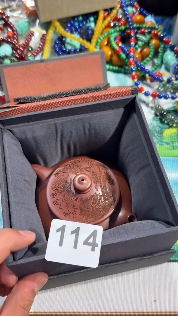 瓷片瓷器瓷器瓷器瓷器瓷器瓷器