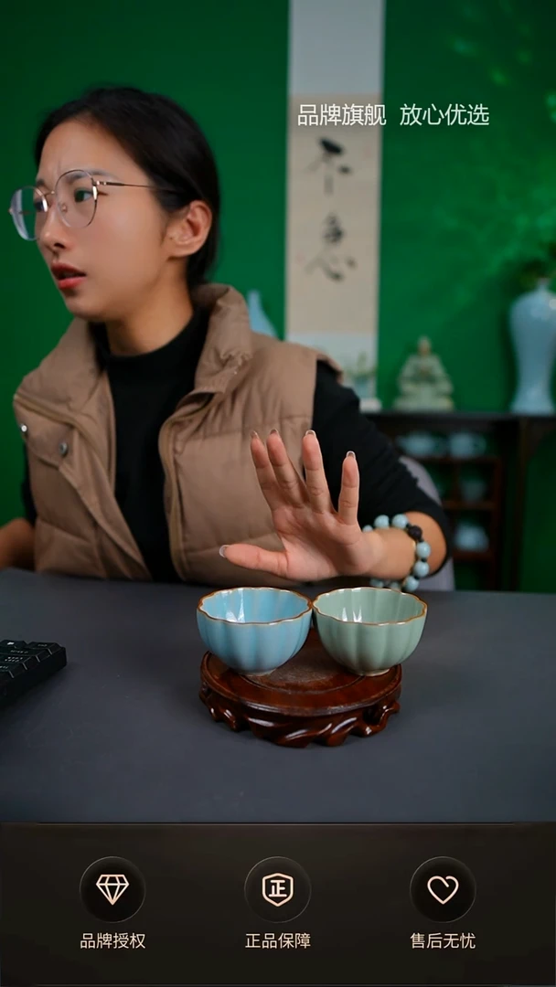 【闪购商品】天青豆绿菊瓣杯2只不完美