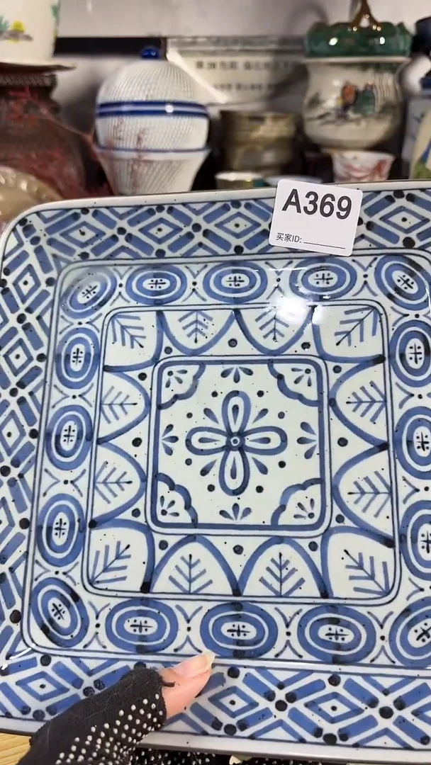 瓷片③****吖晓唬吖 50 A369