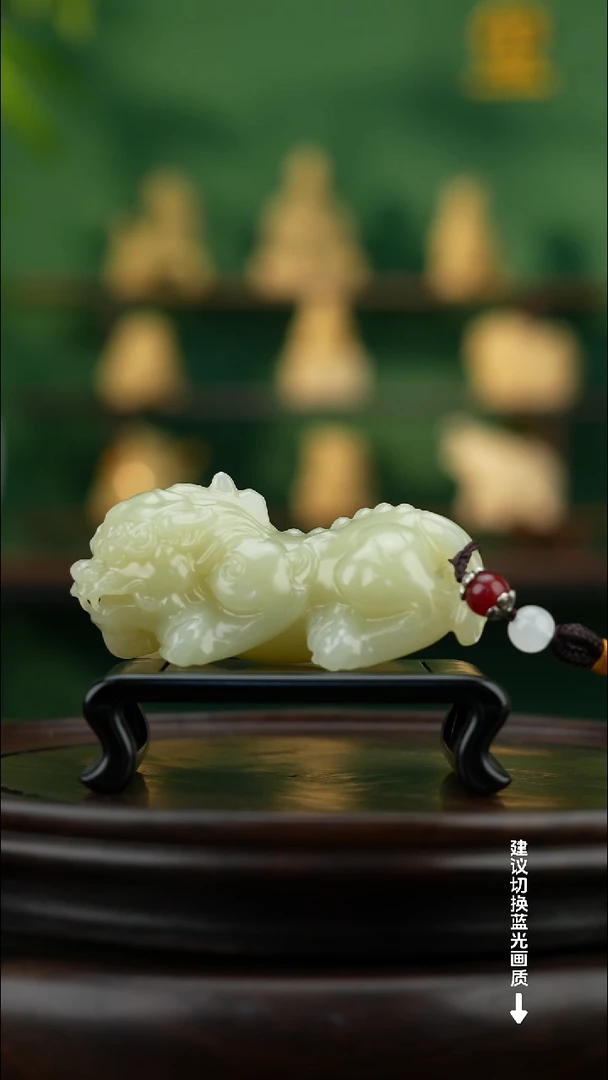 玉【祥瑞貔貅】天然玉石手把件