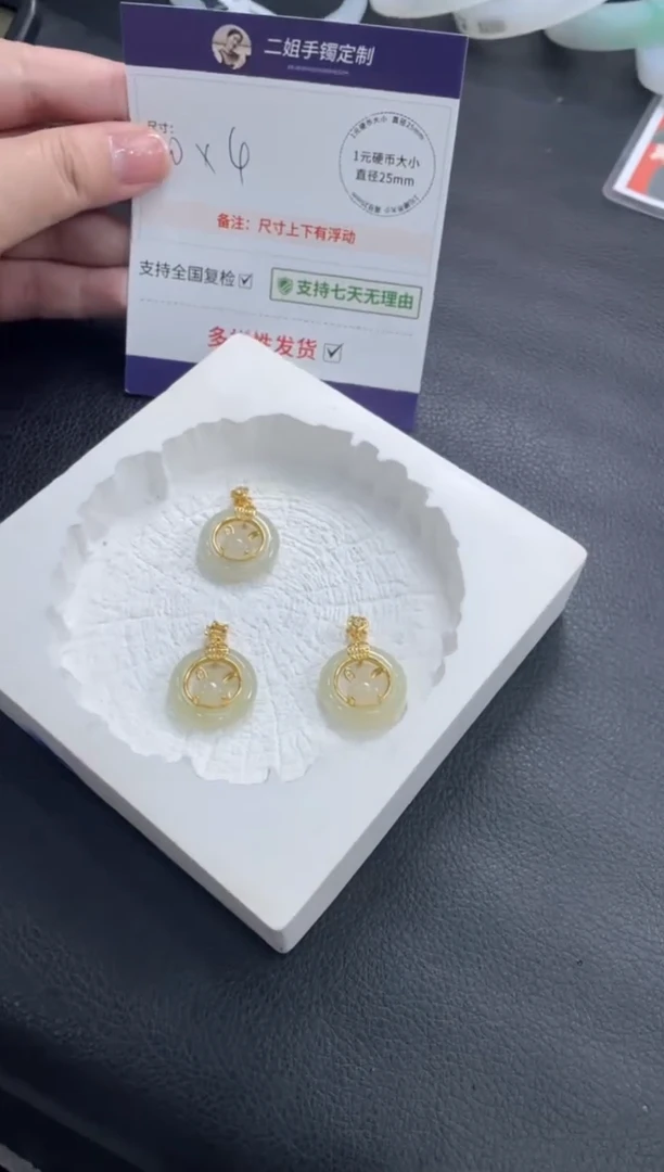 银S925镶嵌和田玉挂件无事牌FL04多样性发其一@CP