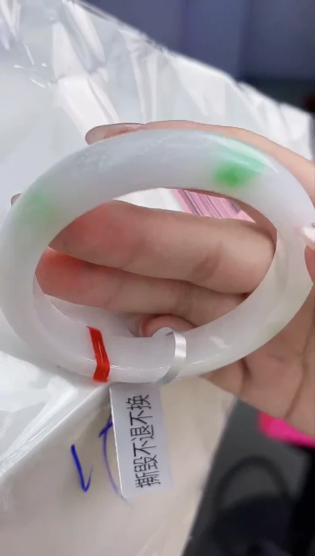 【闪购商品】翡翠手镯未镶嵌翡翠手镯