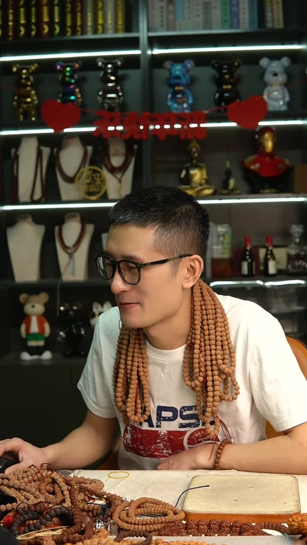 【闪购商品】金刚菩提吊坠12.2222222222