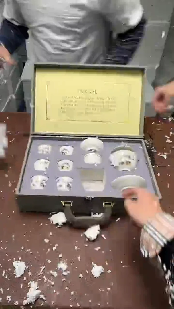 精品茶具甄选闪购链接@@@@@@@@