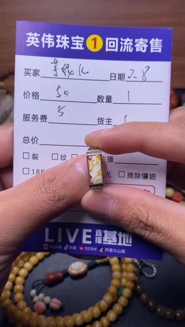 【闪购商品】琥珀戒指银S925镶嵌蜜蜡戒指