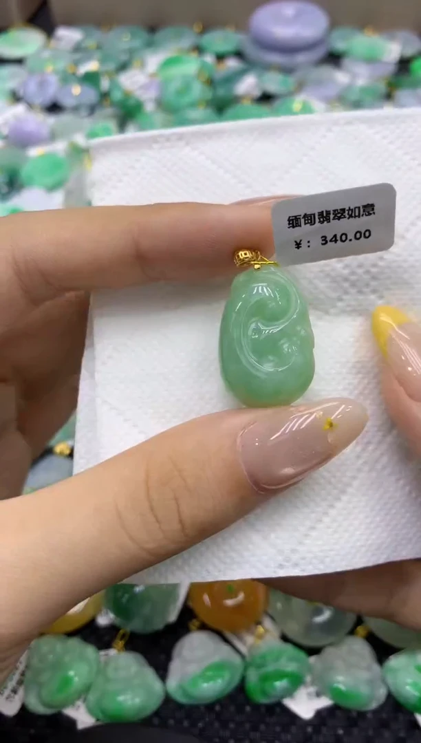 颈饰未镶嵌翡翠天然缅甸翡翠A货