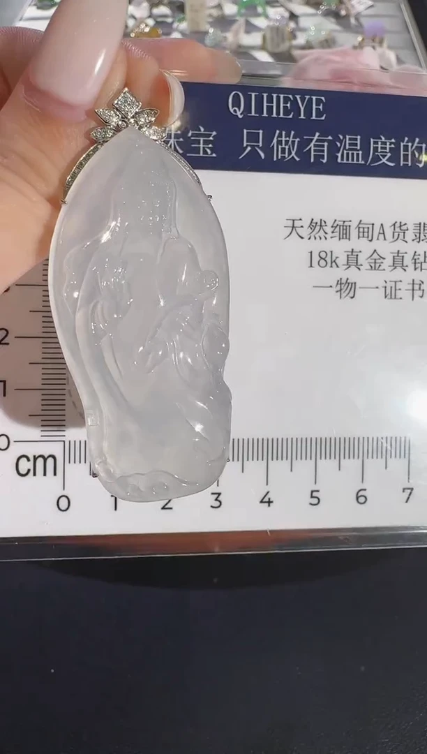 吊坠(不含链)18K金镶嵌翡翠【源头工厂】钻石镶嵌