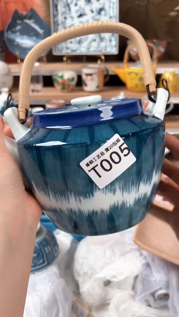 瓷片莉****选005T瓷器默认微瑕