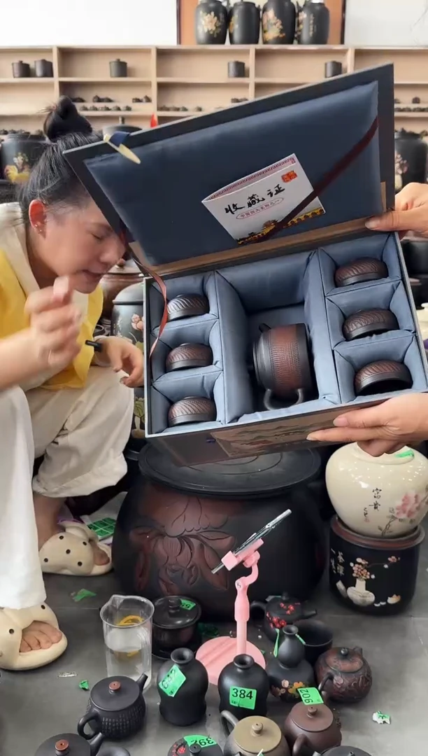 罐完品 跳dao德中壶 一壶六杯带礼盒