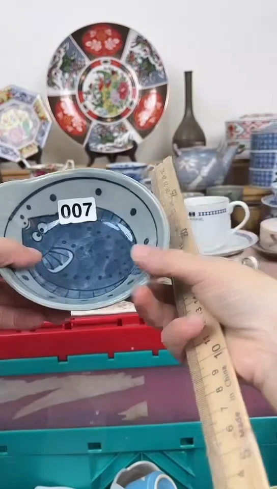 每**乐全场满18元包邮007