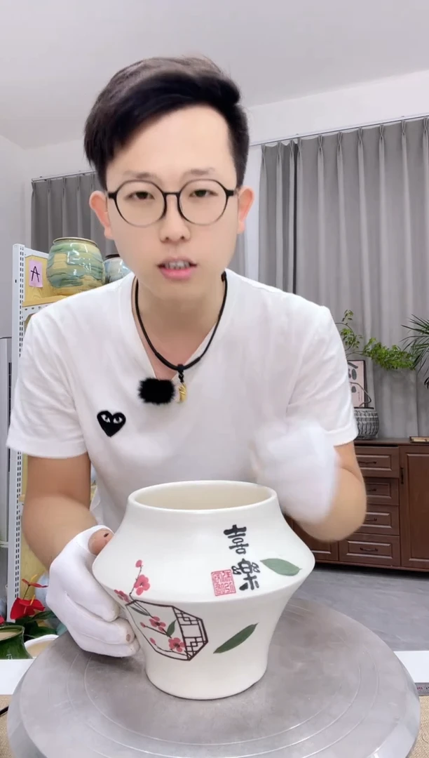 直播间链接6。11花盆