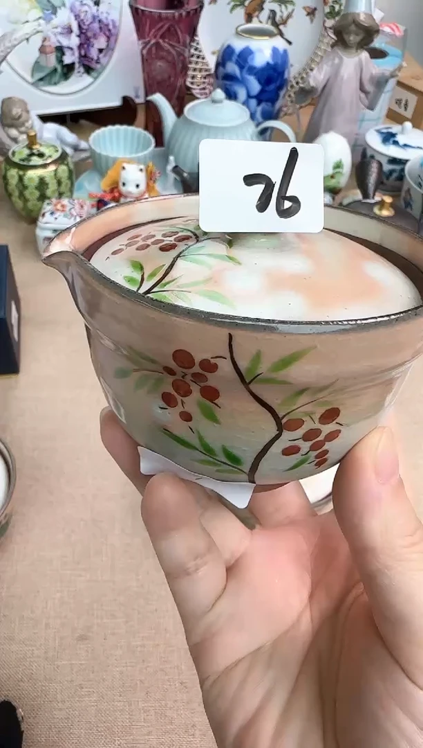 中古回流，介意者慎拍