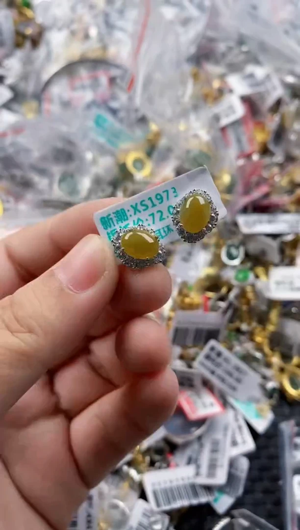 银S925镶嵌戒指翡翠111    6